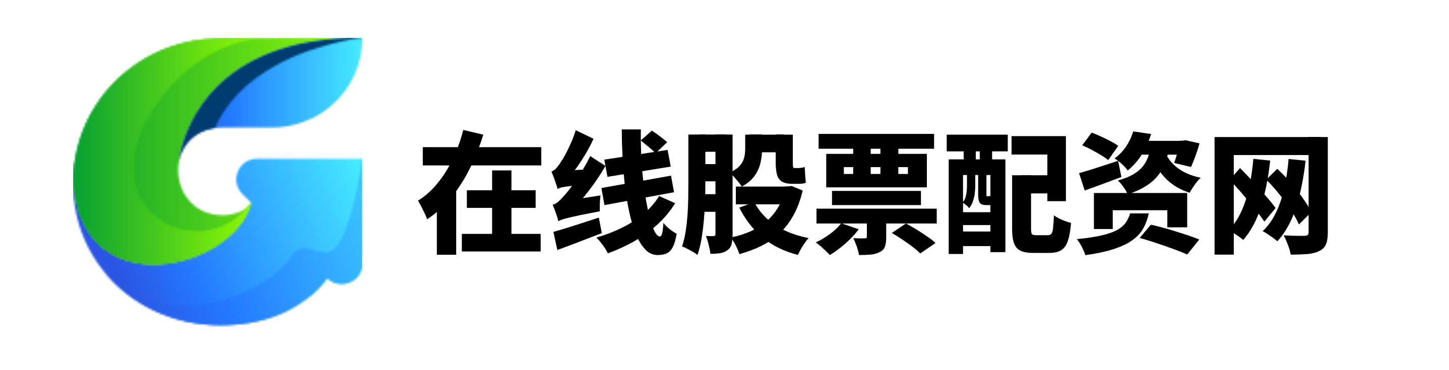 中金汇融-中金汇融官网-正规股票配资官网-天天配资网